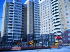 Продаю 3 комнатную квартиру в г. Подольск ул. Молодежная д.6 (Фото)
