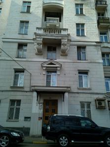 Прoдажа 2-комнатной квартиры на набережной Тараса Шeвченко, д.5 (Фото)
