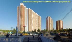 Загородное жильё прямо в Москве (Фото)