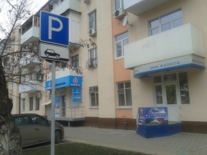 Продажа от собственника 3 комн. квартиры в Центре Ростова-на-Дону (Фото)