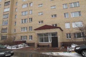 Продажа 2 комнатной квартиры поселок Горки-10 (Фото)