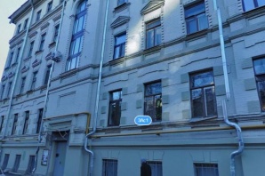 Комната в 5-комнатной квартире м. Смоленская (Фото)