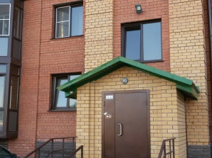 ����� ����������� ������������� �������� (����)