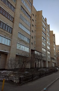Продам квартиру в Мытищи (Фото)