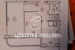 2-комнатная квартира Мовсковская область, город Балашиха, ул. Некрасова, д.11А (Фото)