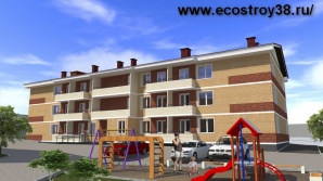 Продам квартиру. Живописный вид, Иркутск (Фото)