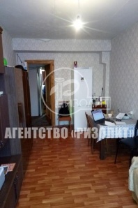 Продается комната в 3-комн. квартире г. Москва, улица Академика Ильюшина, 3 (Фото)