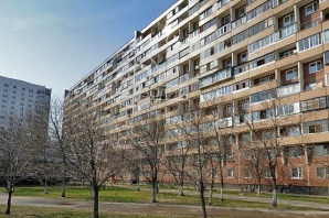 Продается 2-комн. квартира г. Москва, ул. Салтыковская, дом 29, корп. 1 (Фото)