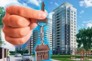 Покупка новой квартиры с тремя комнатами с торгом, Барнаул (Фото)
