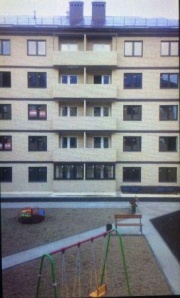 Продается квартира в г. Краснодар (Фото)