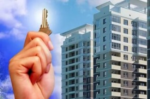 Купить квартиру в новостройке с торгом, Барнаул (Фото)