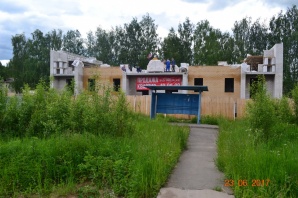 Стройсити новые квартиры от застройщика в Костроме (Фото)