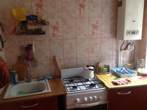 Продаётся 1-к квартира, г. Воскресенск (Фото)