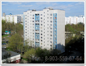 Продам 2-х комнатную квартиру, 52м2, Мск (Фото)