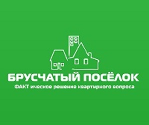 Предлагаем новые квартиры в Красногорске от застройщика (Фото)