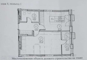 Продаётся 1-комнатная квартира (евродвушка) в ЖК Квартал возможностей Upgrade (Фото)