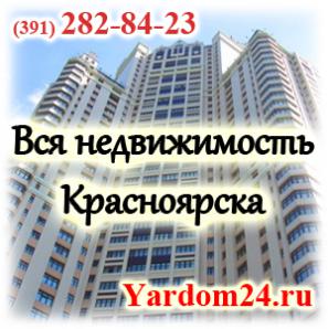 ������ ������������, ������ �������� � K���������e (����)