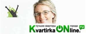 Сниму 2-к квартиру для ж. работает переводчиком (Фото)