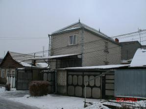 Продается дом в г. Нальчике (Фото)