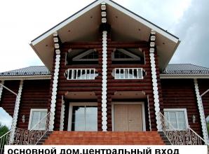 Продается элитный комплекс под ключ на первой линии реки (Фото)