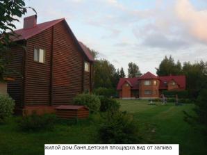 Продается загородный комплекс с собственным выходом на реку. (Фото)