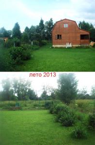 Продается дача в Курсаково, Волоколамское шоссе (Фото)