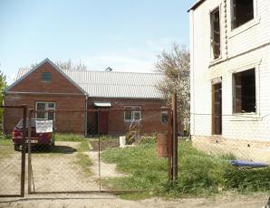 Продаю или меняю два дома на одном участке в городе Армавире (Фото)