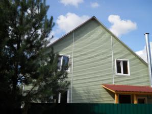 Дом - Деревня Малые Вяземы. Дом, участок 6 соток. Можайское шоссе в 23 км (Фото)