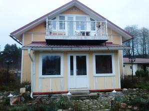 Продается дом с хозяйственными постройками и ландшафтным дизайном (Фото)