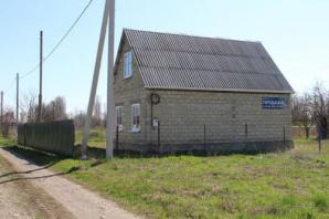 Продается жилой дом в г. Курганинске (Фото)