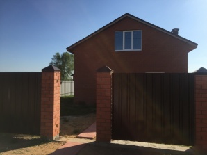 Дом 120 кв. м по цене двухкомнатной квартиры в г. Клин (Фото)