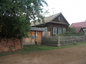 В продаже дом , 50 кв м , село Красный Бор, Республика Татарстан (Фото)