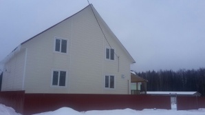 Посуточная аренда в период новогодних праздников, дер. Ивонино (Фото)