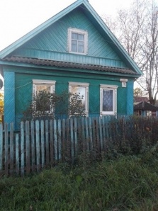 Купи дом 46 кв м 15 сот (Фото)