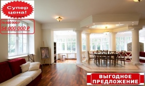 Уникальное предложение от собственника! 3-х этажный кирпичный дом 350 м2 в дер. Дунино (Фото)