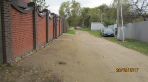 Продам дом в Ногинске 50 км от МКАД (Фото)