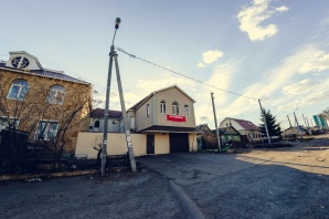 Продам 2-х этажний дом, Оренбург (Фото)