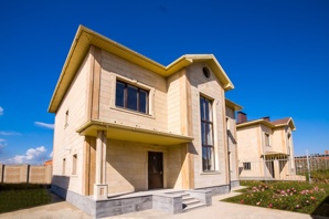 Продается дом 220 кв.м. ул. Мира, 52, Краснодар (Фото)