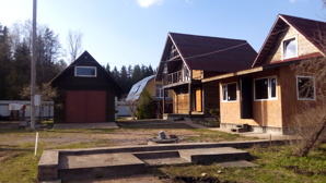 Продам участок с зимним домом баней и гаражом (Фото)