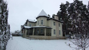 Продажа загородного коттеджа, рядом с Москвой (Фото)