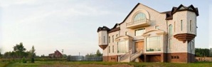 Коттедж 1325.5 мІ на участке 27 сот. ПРОДАЮ (Фото)