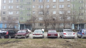 Обменяю 3 комн. в Екатеринбурге на Адлер, Сочи (Фото)