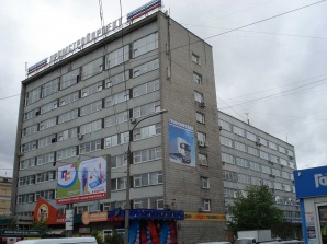 Аренда офисов в центре Новосибирска (Фото)