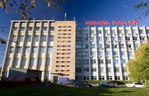Помещение в аренду 1319 кв.м. БЦ Варшавский, Москва (Фото)