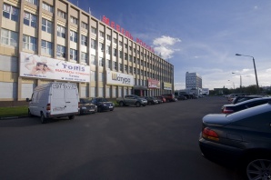 Офисный блок 1467 кв.м. в БЦ Варшавский, Москва (Фото)