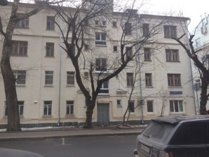 Сдается коммерческое помещение площадью 130 м2, г. Москва, ул. М. Пироговская, д. 11, м. Фрунзенская (Фото)