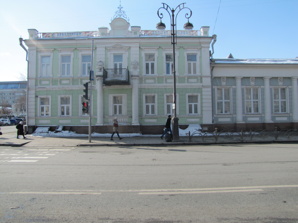 Здание и строения с з/у в центре г. Тюмень (Фото)