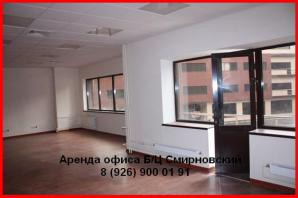 Сдаём офисы, склады, без комиссии в Б/Ц Смирновский. (Фото)