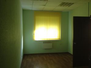 Офисные помещения в аренду в Сургуте (Фото)