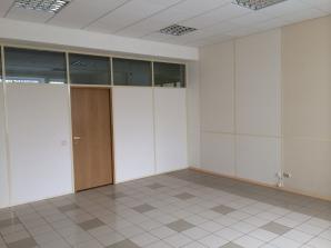 Сдам помещение под офис 31,5 квадратных метра. Собственник (Фото)